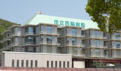 Hospital. Nishiwaki Municipal Nishiwaki Hospital (hospital) to 927m