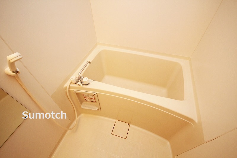 Bath. Same type of image is a photo.