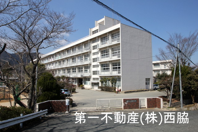 Junior high school. Nishiwaki 1822m until junior high school (junior high school)