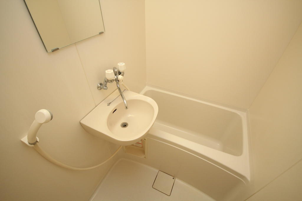 Bath. Same type of image is a photo.