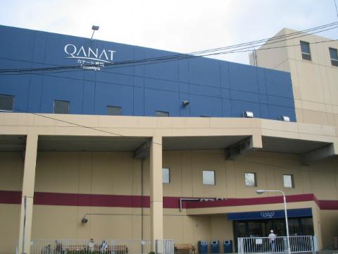 Other. Izumiya until the (other) 3800m