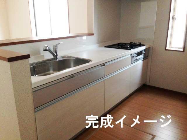 Rendering (introspection). Kitchen