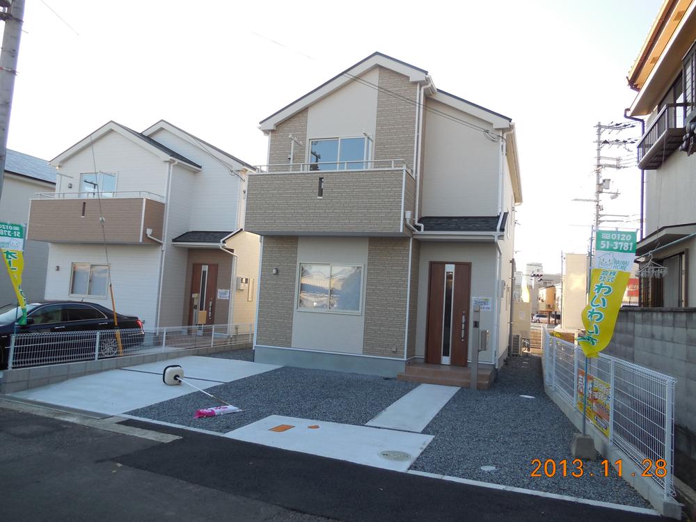 Local appearance photo. No. 1 destination! Solar electric generation