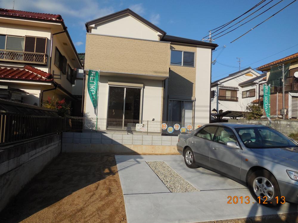 Local appearance photo. Southeast corner lot! Day good!