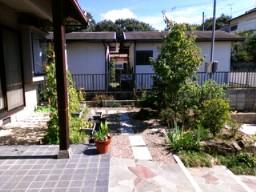 Garden. We are fulfilling your garden that can home garden