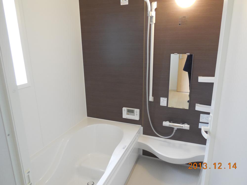 Bathroom. Guests visit at any time! !