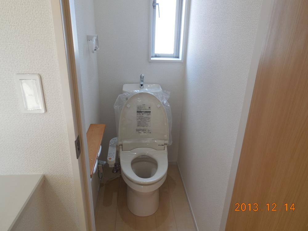 Toilet. Guests visit at any time! !