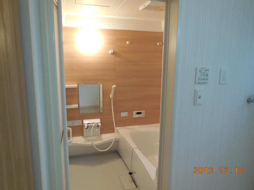 Bathroom. Stylish bathroom! !
