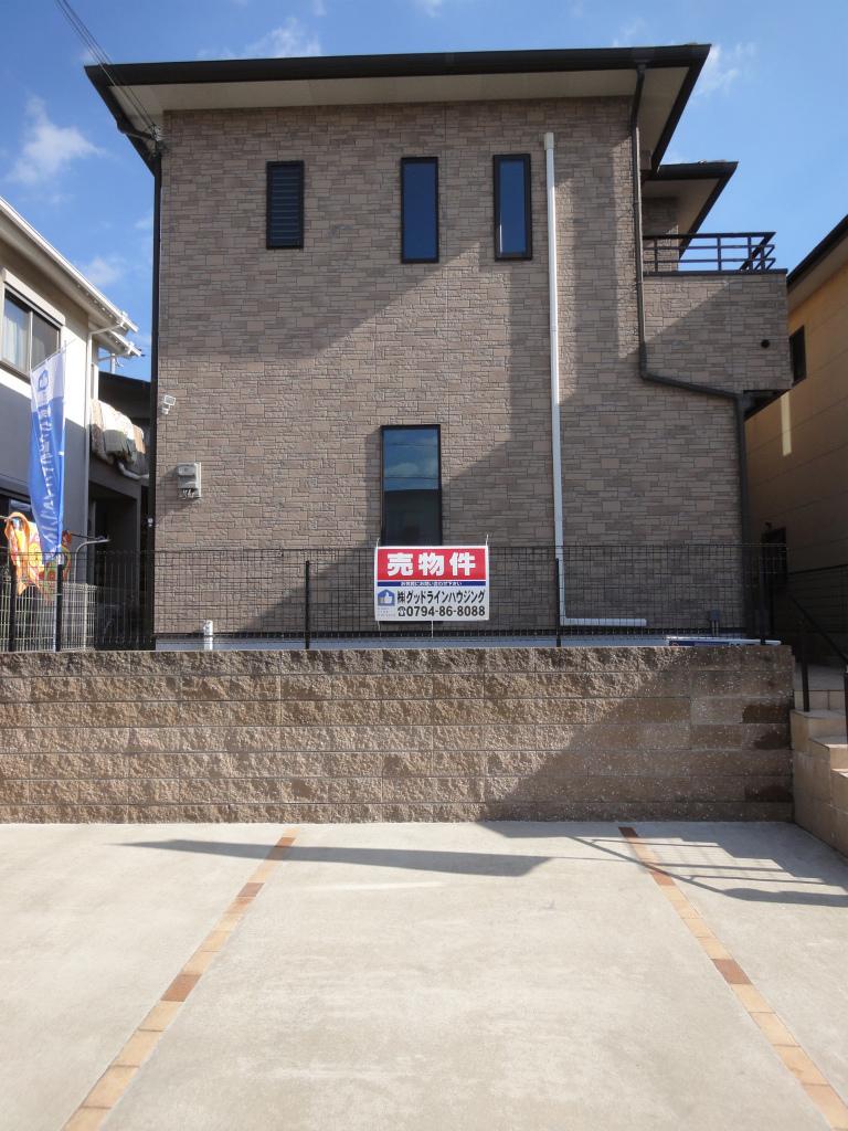 Local appearance photo. Local (11 May 2013) Shooting