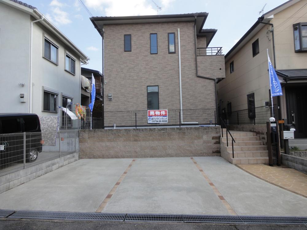 Local appearance photo. Local (11 May 2013) Shooting