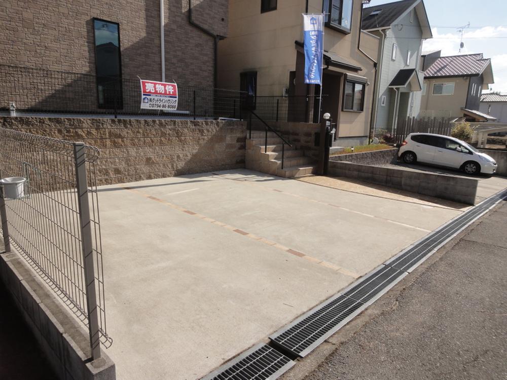 Local appearance photo. Local (11 May 2013) Shooting