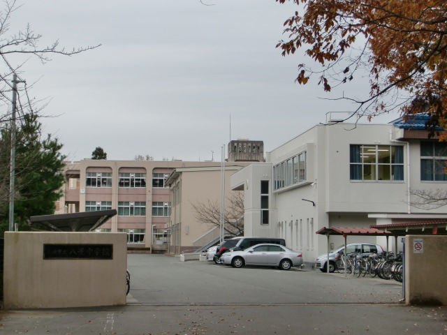 Junior high school. 687m until Mita Municipal Hakkei junior high school (junior high school)