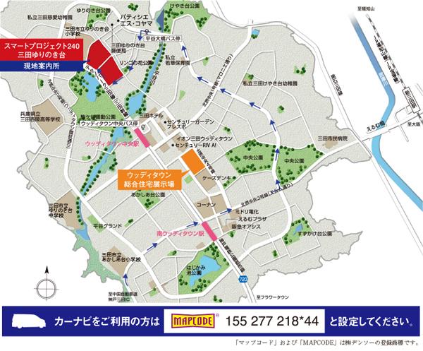 Local guide map. ※ Near the guide map