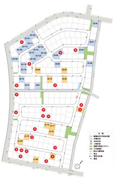 Compartment figure. Price - ※ Compartment Figure