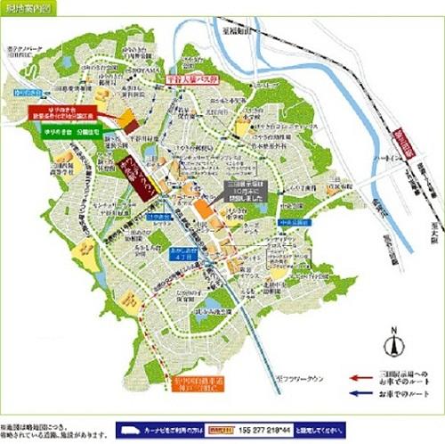The entire compartment Figure. Walk from Woody Town Chūō Station 7 minutes