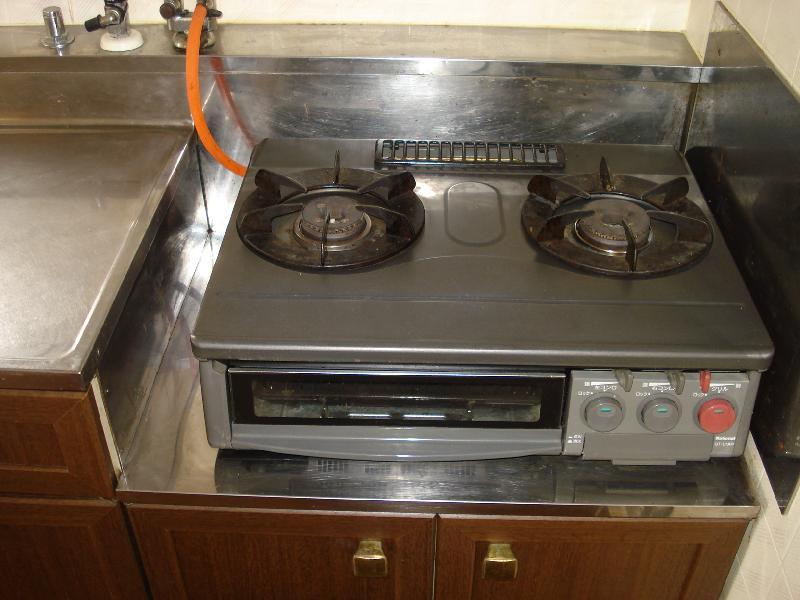Kitchen. 2 lot gas stoves