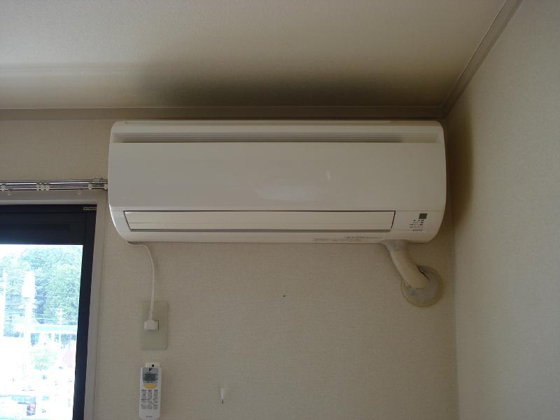 Other Equipment. Air conditioning