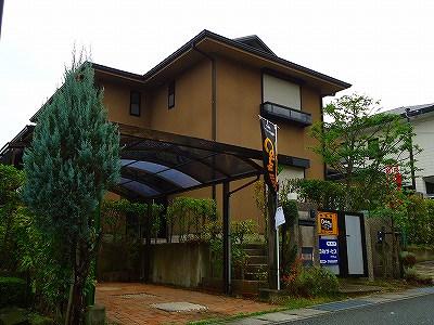 Local appearance photo. Local (August 2013) Shooting