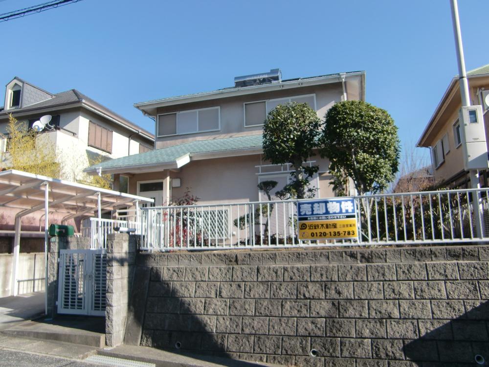 Local appearance photo. Local (12 May 2013) Shooting