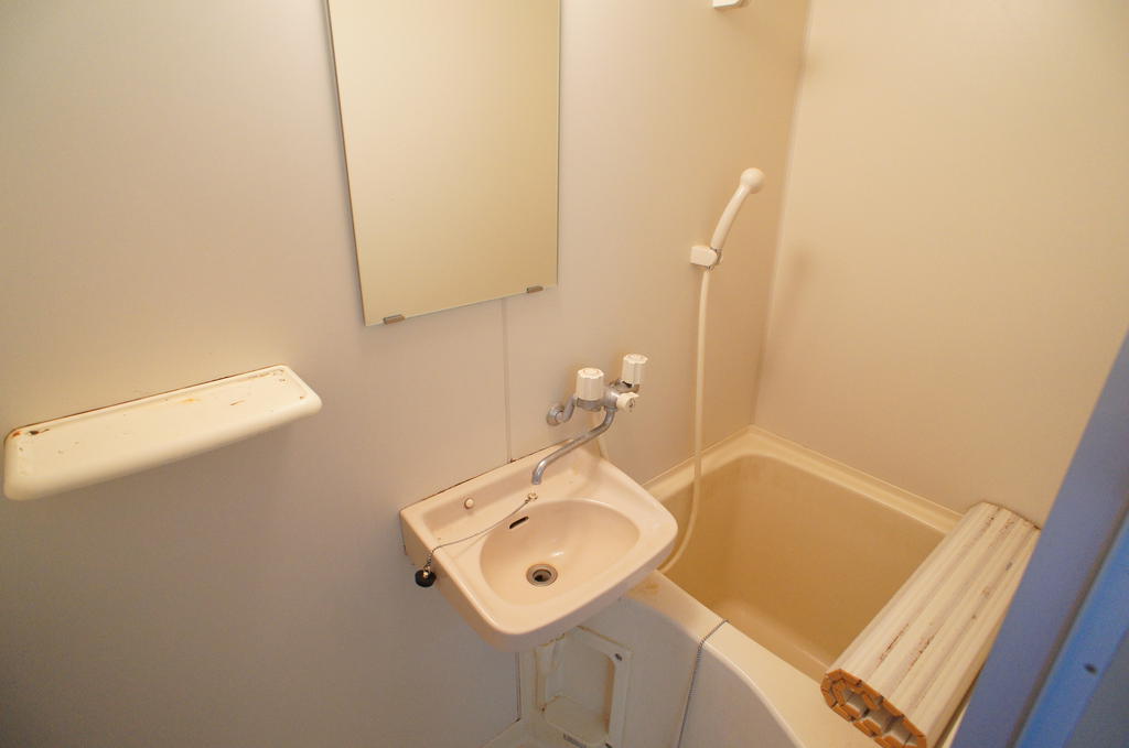 Bath. Bathing is separate type