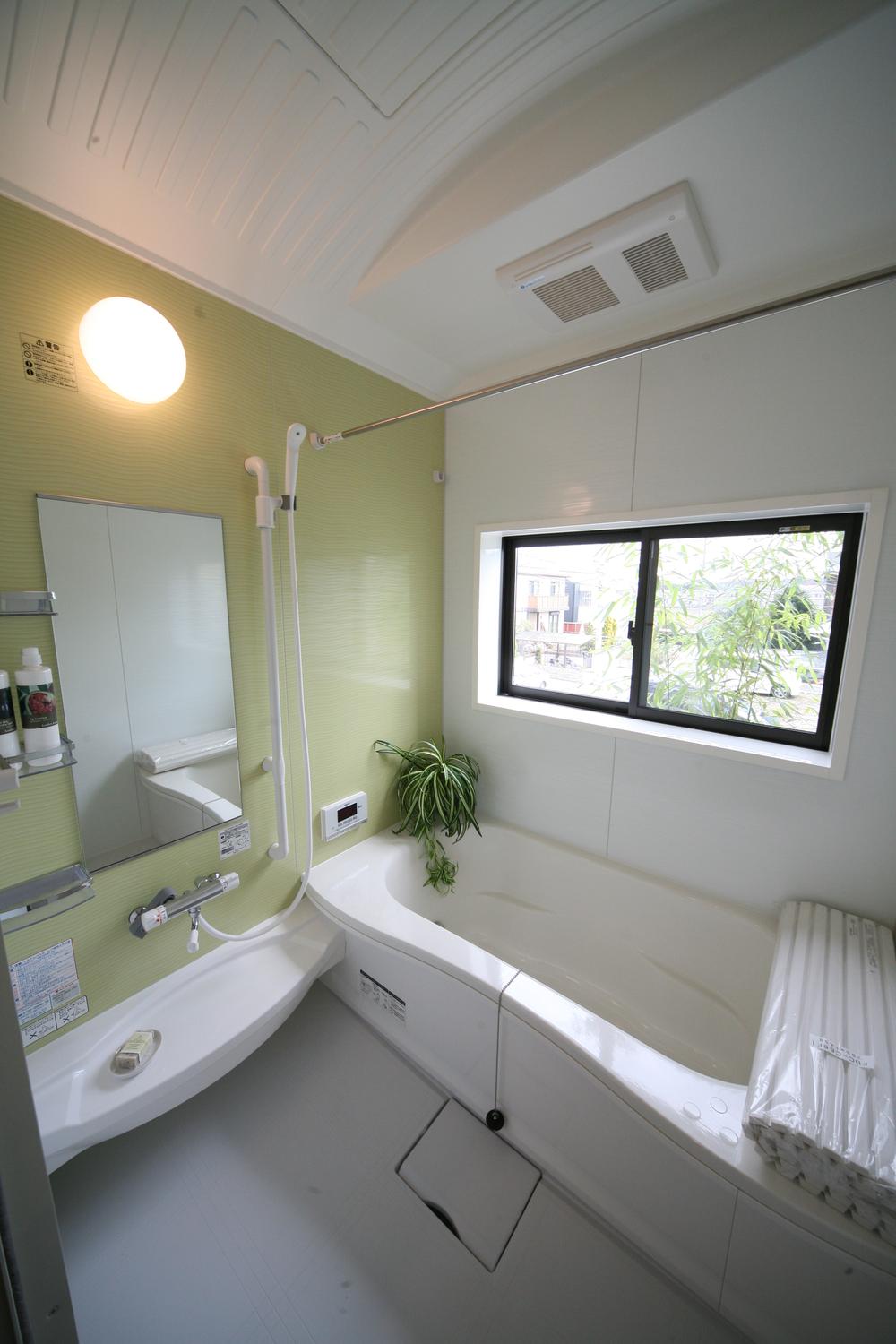 Same specifications photo (bathroom)