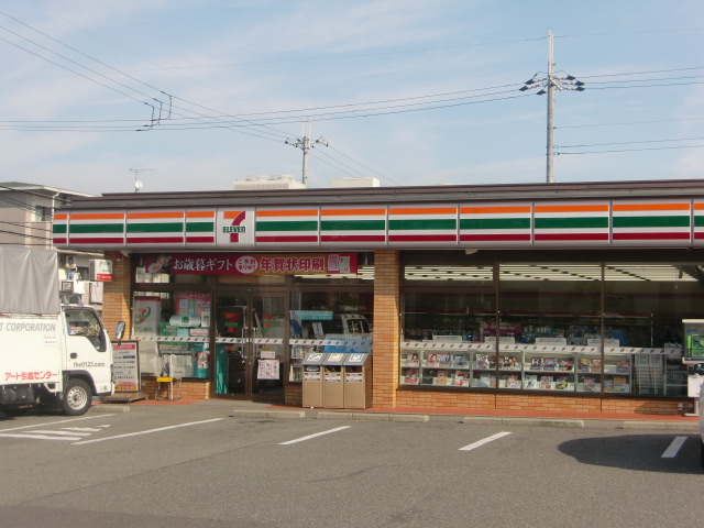 Convenience store. Seven-Eleven Mita Nishiyama 1-chome to (convenience store) 842m