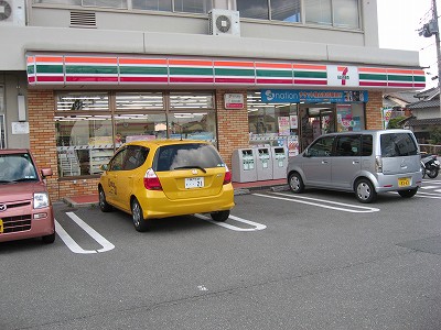 Convenience store. Seven-Eleven 1441m until Mita Aioi Machiten (convenience store)