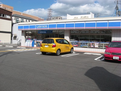Convenience store. 677m until Lawson Sanda center-cho store (convenience store)