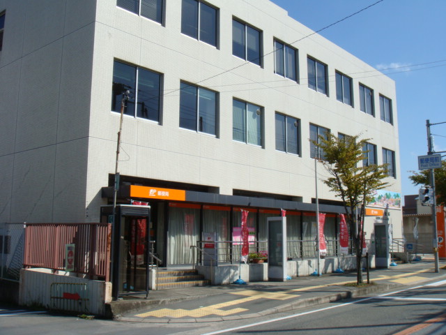 post office. 1077m to Mita post office (post office)