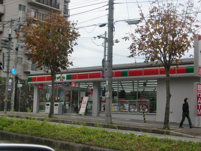 Convenience store. Thanks Sanda Flower Town store up (convenience store) 676m