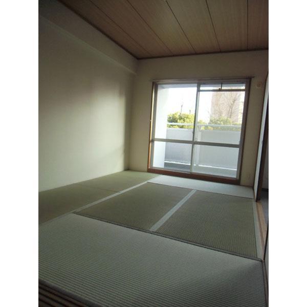 Receipt. Japanese style room