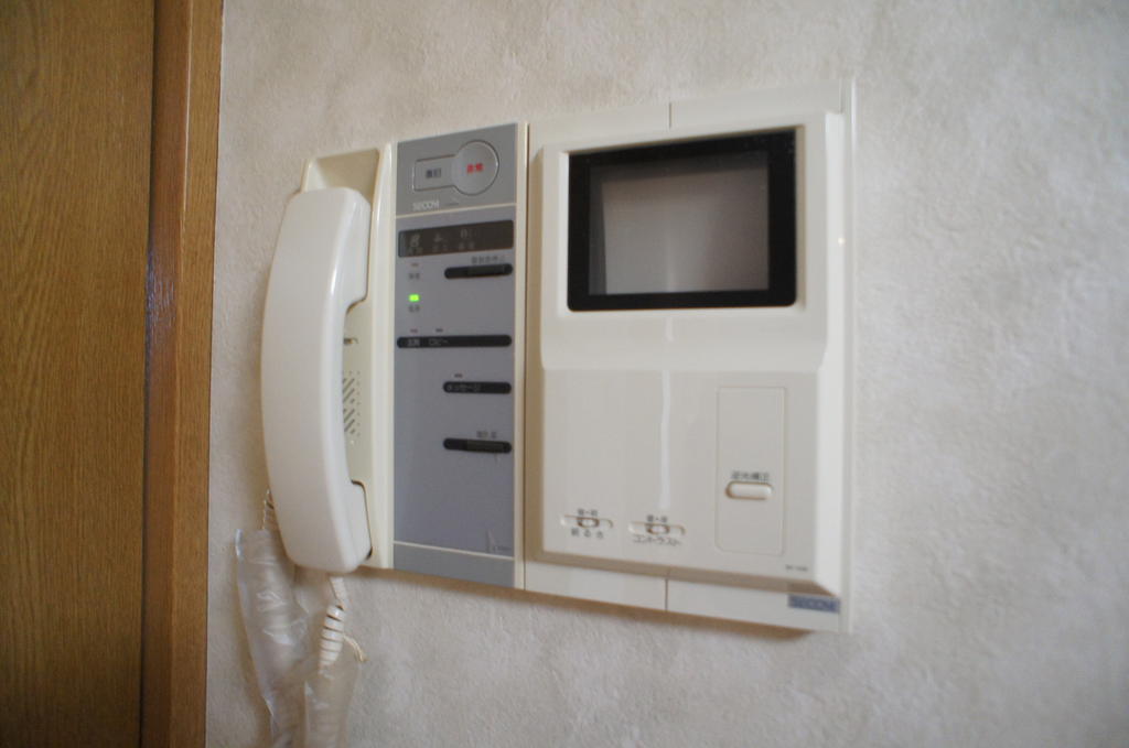 Other Equipment. Relieved to see the face! TV Intercom!