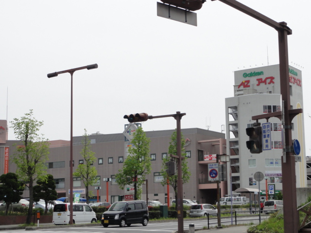 Shopping centre. 555m to Hankyu Oasis Elm Plaza store (shopping center)