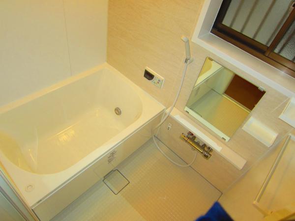 Bathroom. Bathroom had made (with bathroom dryer)