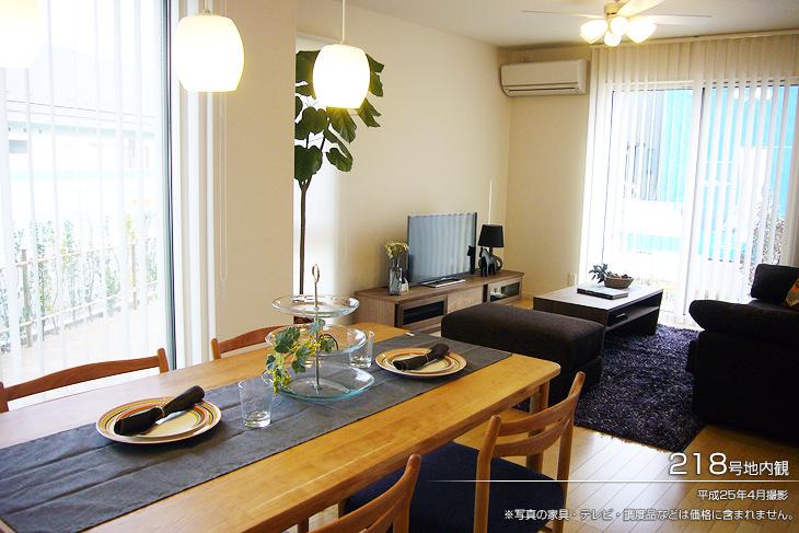 Non-living room.  [218 No. land] [218 No. land introspection] 2013 April shooting  ※ Furniture in the photos ・ tv set ・ Such as furniture are not included in the price. 