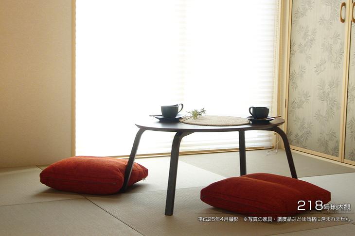 Non-living room.  [218 No. land] [218 No. land introspection] 2013 April shooting  ※ Furniture in the photos ・ Such as furniture are not included in the price. 