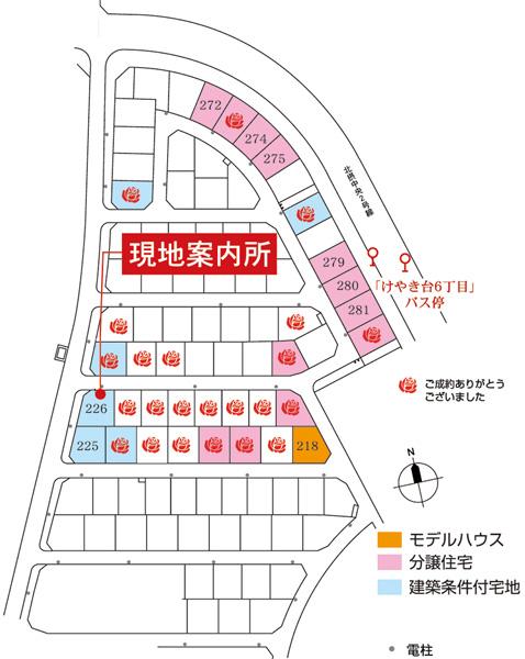 Compartment figure. Price - ※ Compartment Figure