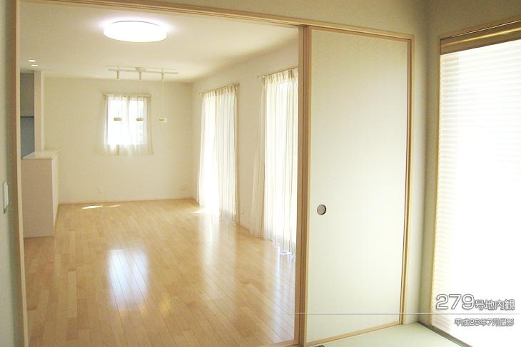 Living.  [279 No. land] [279 No. land introspection] 2013 July shooting