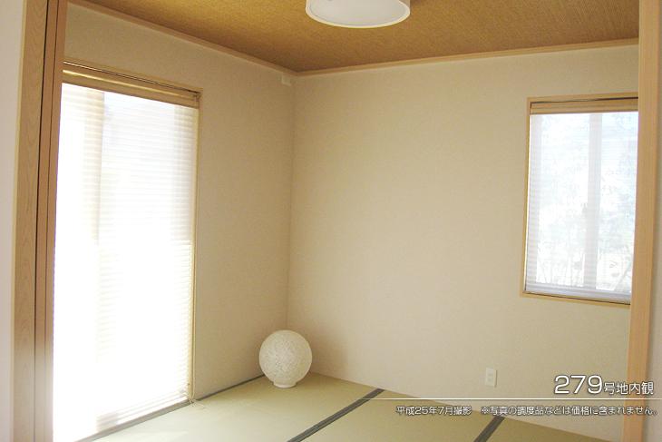 Non-living room.  [279 No. land] [279 No. land introspection] 2013 July shooting