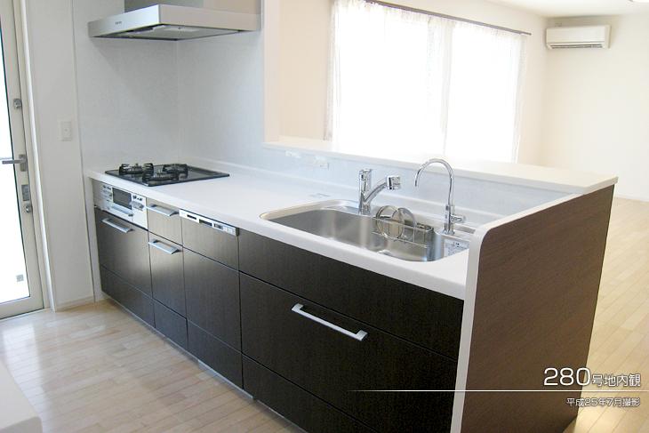 Kitchen.  [280 No. land] [280 No. land introspection] 2013 July shooting