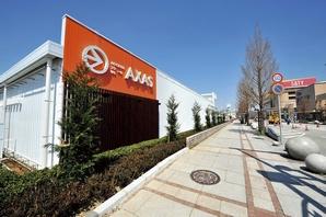 Century Plaza and restaurants made of a cosmetics shop and interior shop, Shoes shop, Aligned home centers such as the variety of facilities, Century Garden Frespo large-scale shopping facilities, such as is also right there (a 4-minute walk)