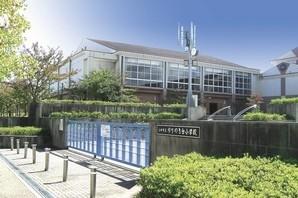 Woody Town Chūō Station Ekimae, Century Plaza, The center area of ​​the city ion Mita Udditaun shop and large complex facilities arrange the eaves. The convenience of the height is well received, Start a new life is a lot of your family, Finally it became the subdivision of the fourth stage. Local that this new city is born, Convenient location in a 7-minute walk to the center area. And adjacent to show us the beautiful scenery of the four seasons "Pinggu River green space", Rich natural environment you can also at the same time get. In this blessed suburban, I want to create original home taking advantage of the wide land, For such a family, In condominium building conditional land. The company that specializes in "external insulation construction method" that comfortable indoor environment can be obtained throughout the year. Why do not you build a large atrium and a large space ... our house by one House of?