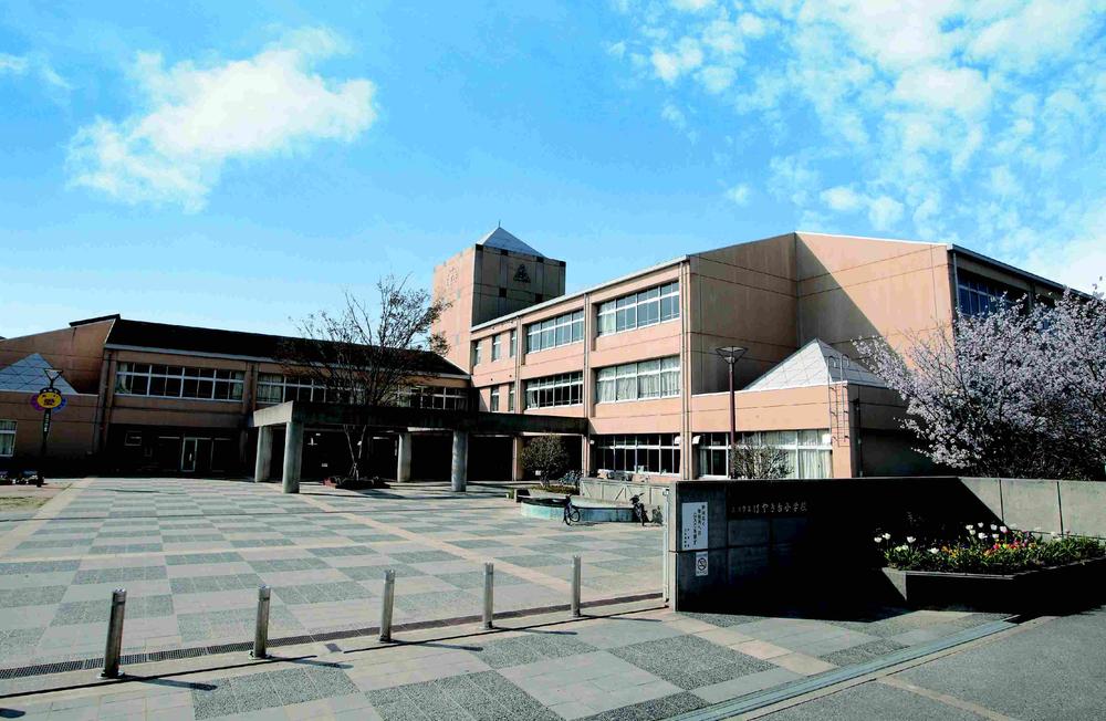 Primary school. Keyakidai until elementary school 580m