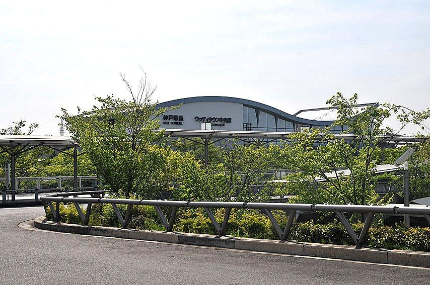 station. Woody Town Chūō Station to 400m