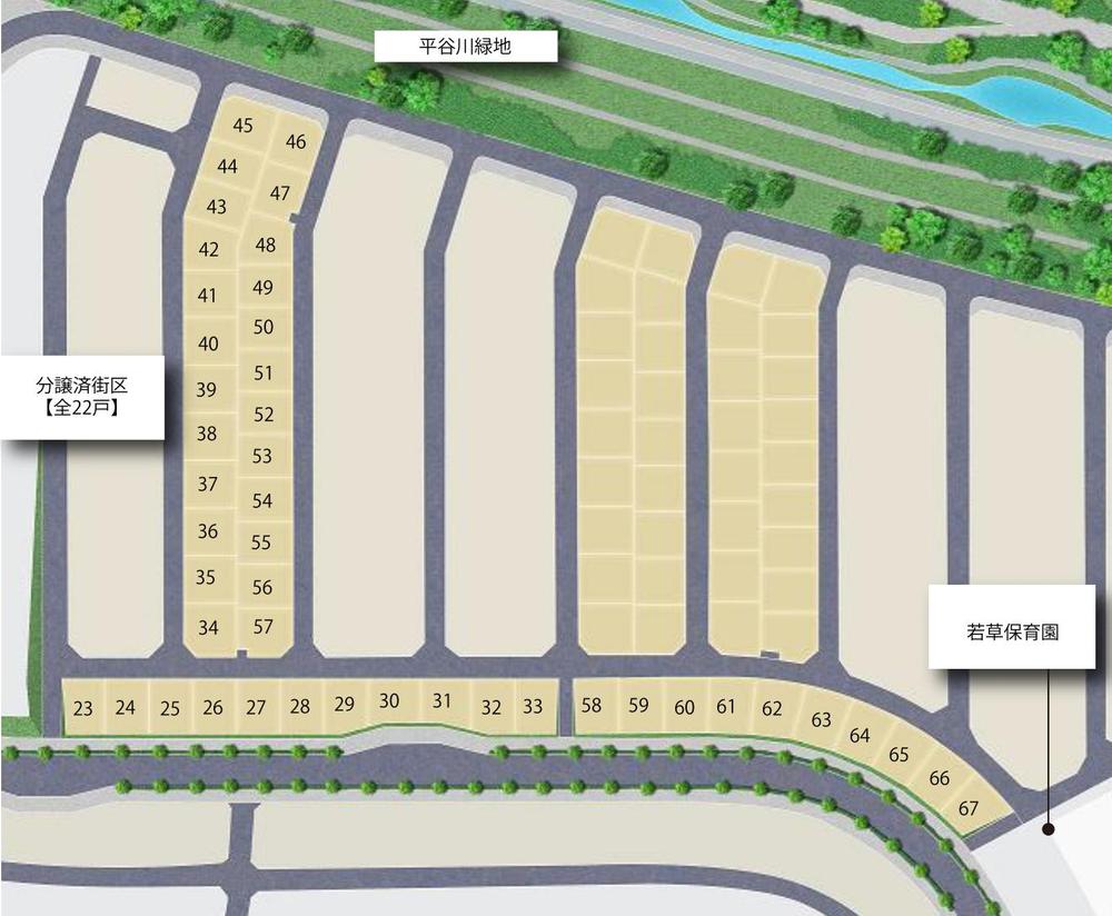 The entire compartment Figure. The nature of Pinggu River green space, Aligned convenience is, Town of Udditaun forefront, 45 House. 