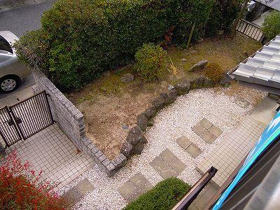 Garden. Local (12 May 2013) Shooting