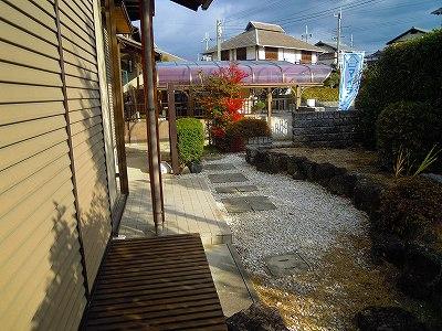 Garden. Local (12 May 2013) Shooting