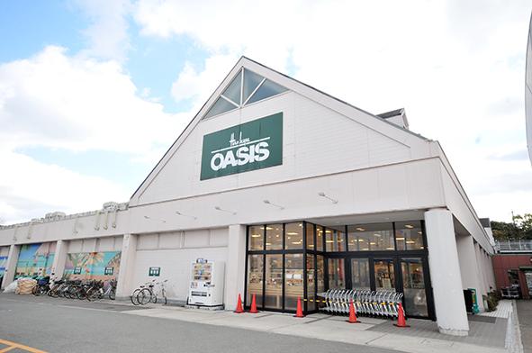 Supermarket. 1700m to Hankyu Oasis Elm Plaza store