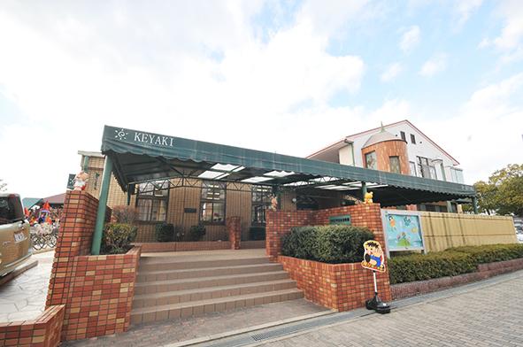 kindergarten ・ Nursery. Keyakidai 920m to kindergarten
