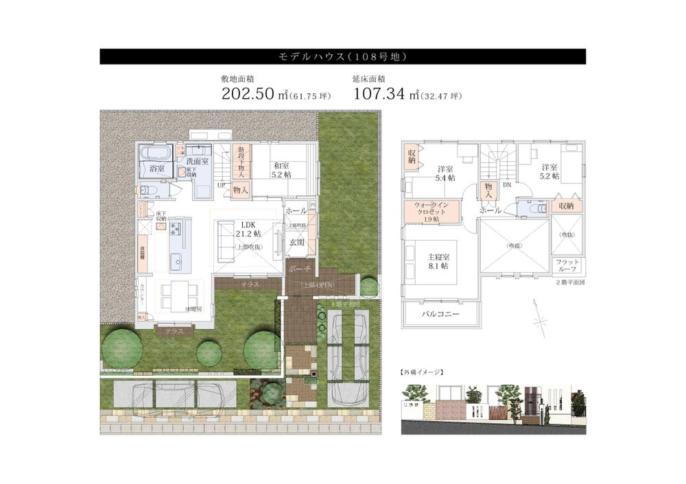 Other. Model house drawing